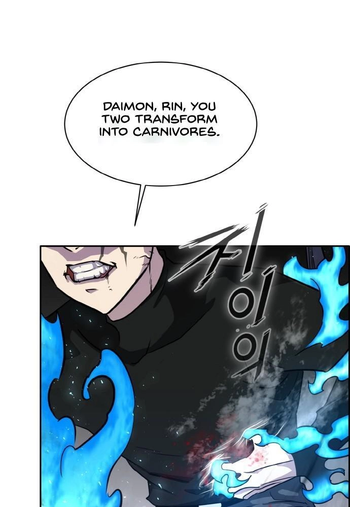 Read Lucid Dream chapter 96 image 92 on Lezhin