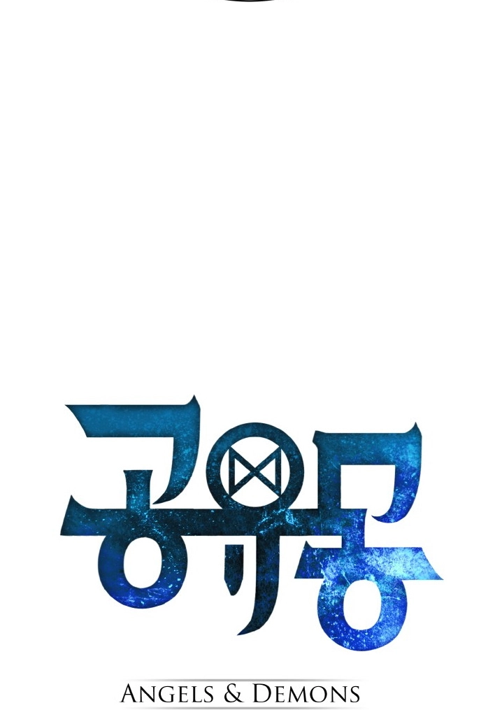 Read Lucid Dream chapter 97 image 3 on Lezhin