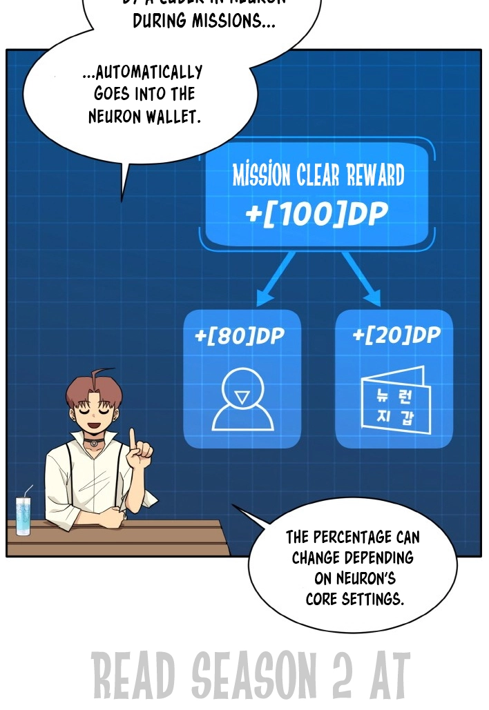 Read Lucid Dream chapter 97 image 30 on Lezhin