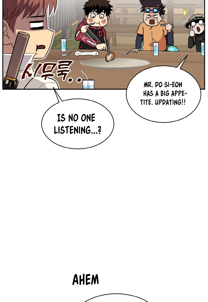 Read Lucid Dream chapter 97 image 34 on Lezhin