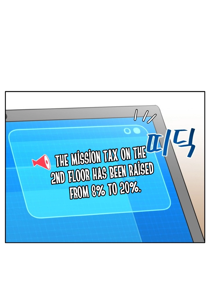 Read Lucid Dream chapter 97 image 56 on Lezhin