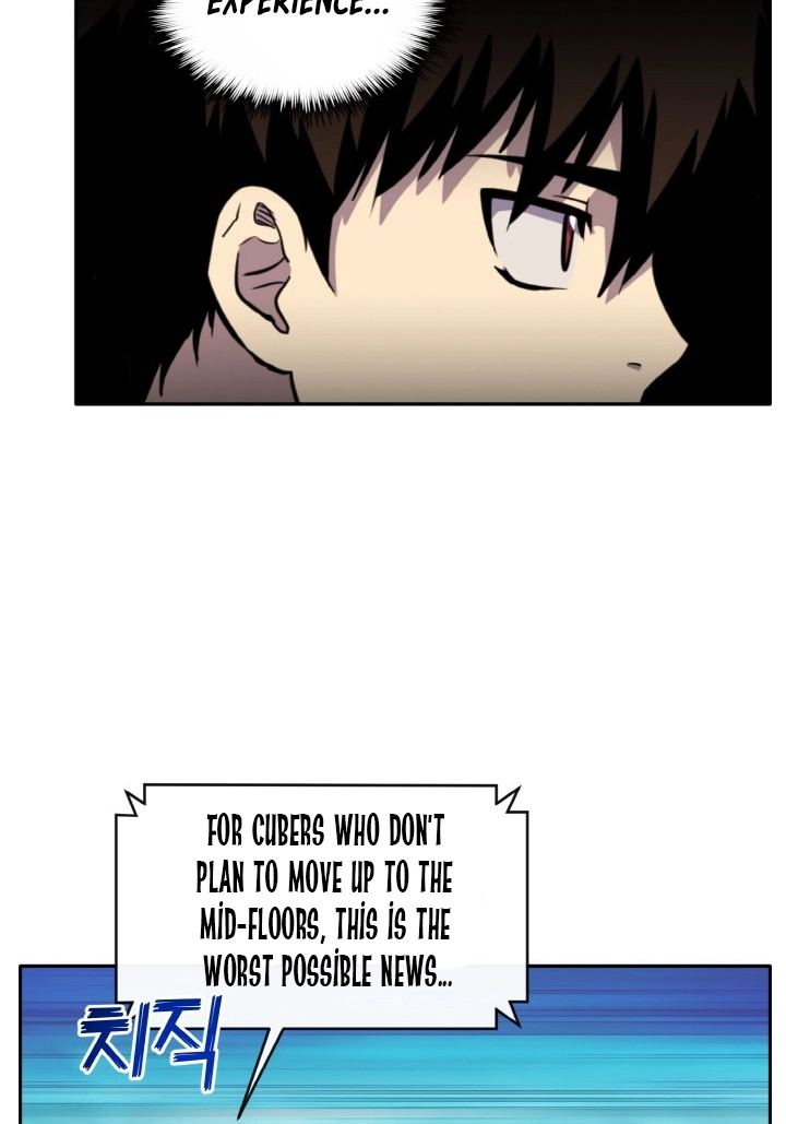 Read Lucid Dream chapter 97 image 76 on Lezhin