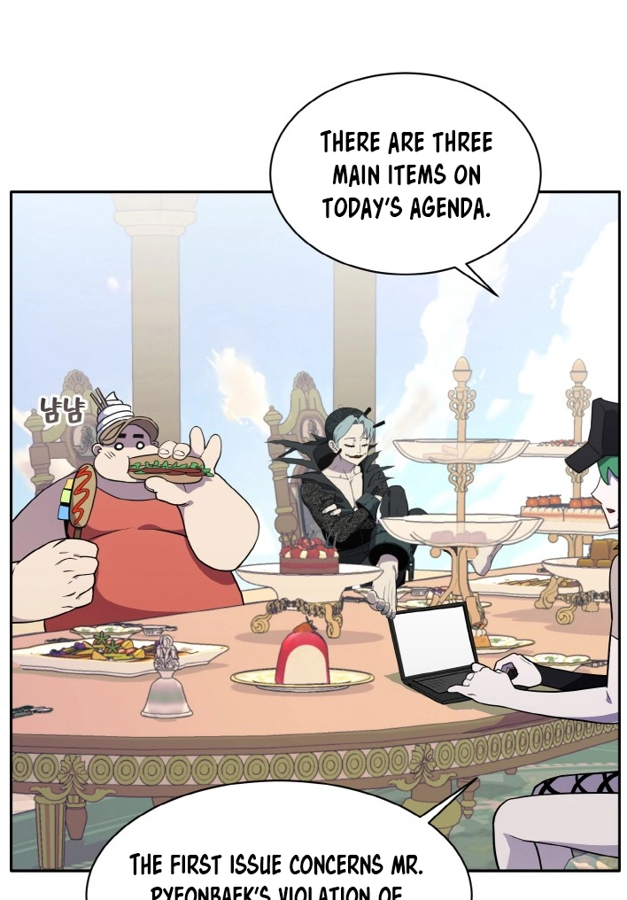 Read Lucid Dream chapter 97 image 8 on Lezhin