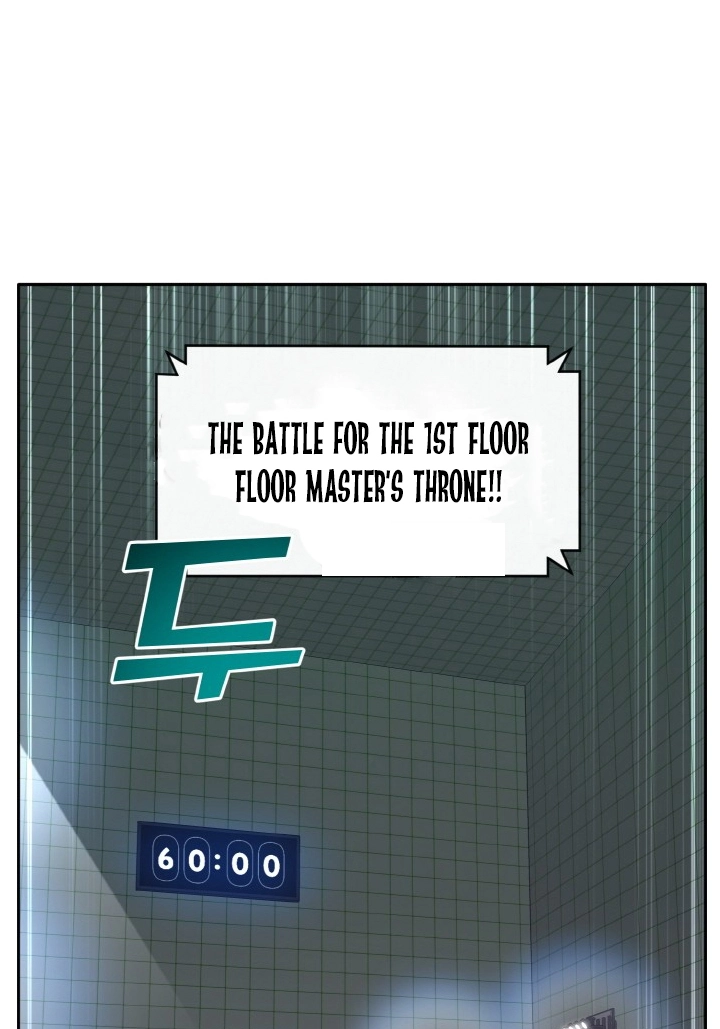 Read Lucid Dream chapter 97 image 80 on Lezhin