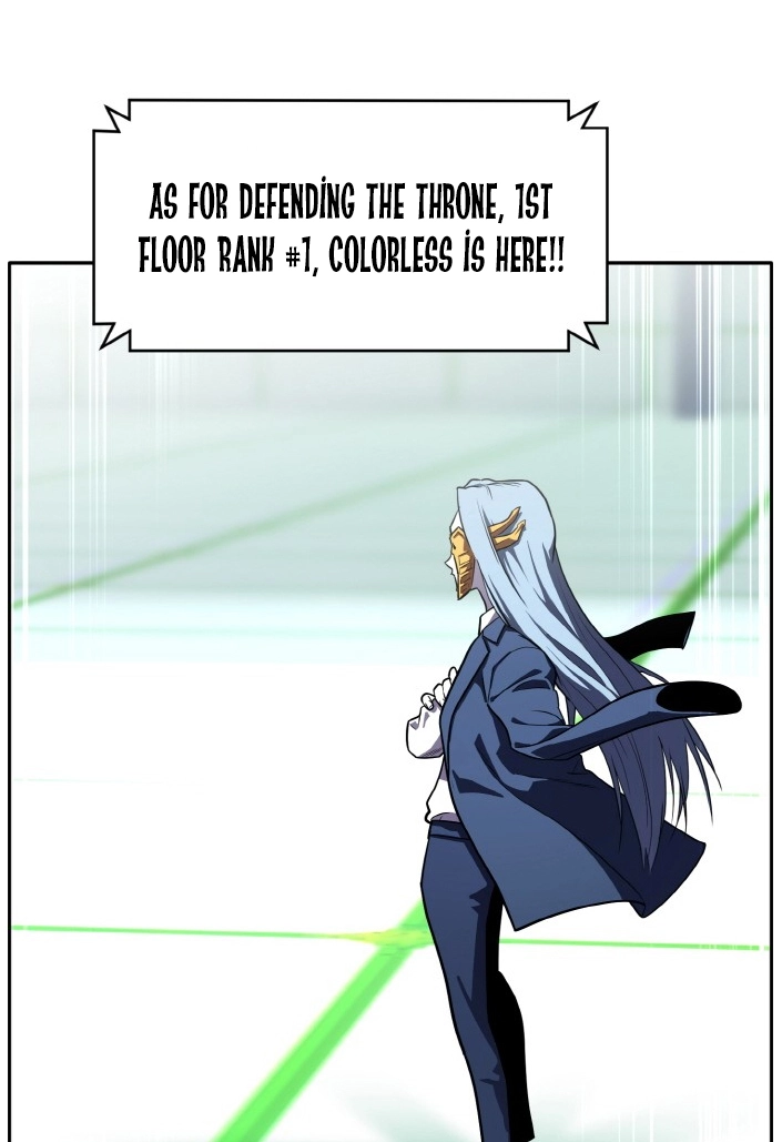 Read Lucid Dream chapter 97 image 92 on Lezhin