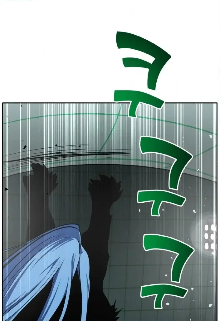 Read Lucid Dream chapter 97 image 99 on Lezhin