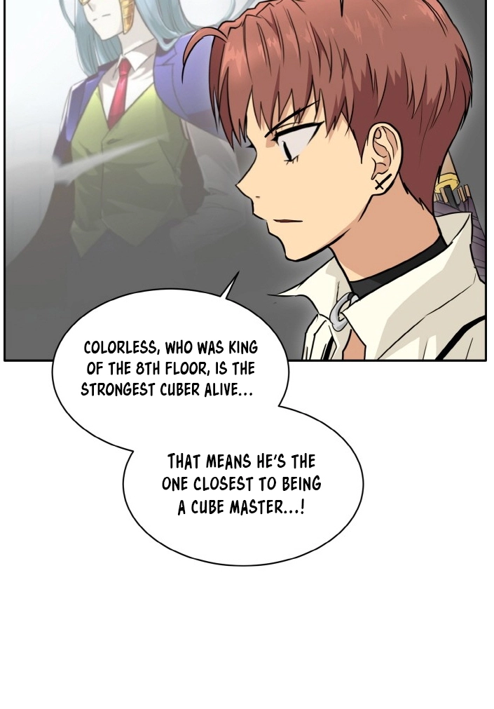Read Lucid Dream chapter 98 image 16 on Lezhin