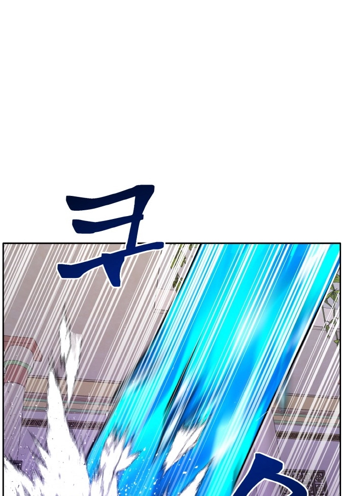 Read Lucid Dream chapter 98 image 27 on Lezhin