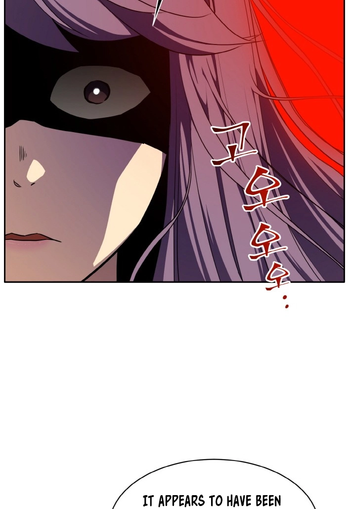 Read Lucid Dream chapter 98 image 30 on Lezhin