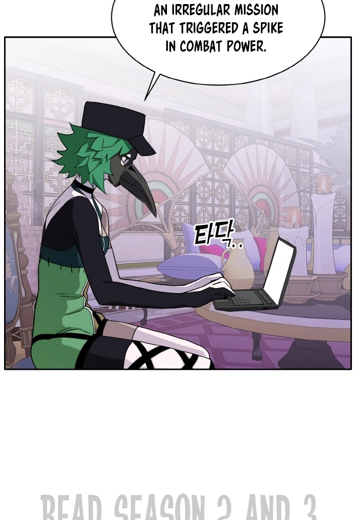 Read Lucid Dream chapter 98 image 31 on Lezhin