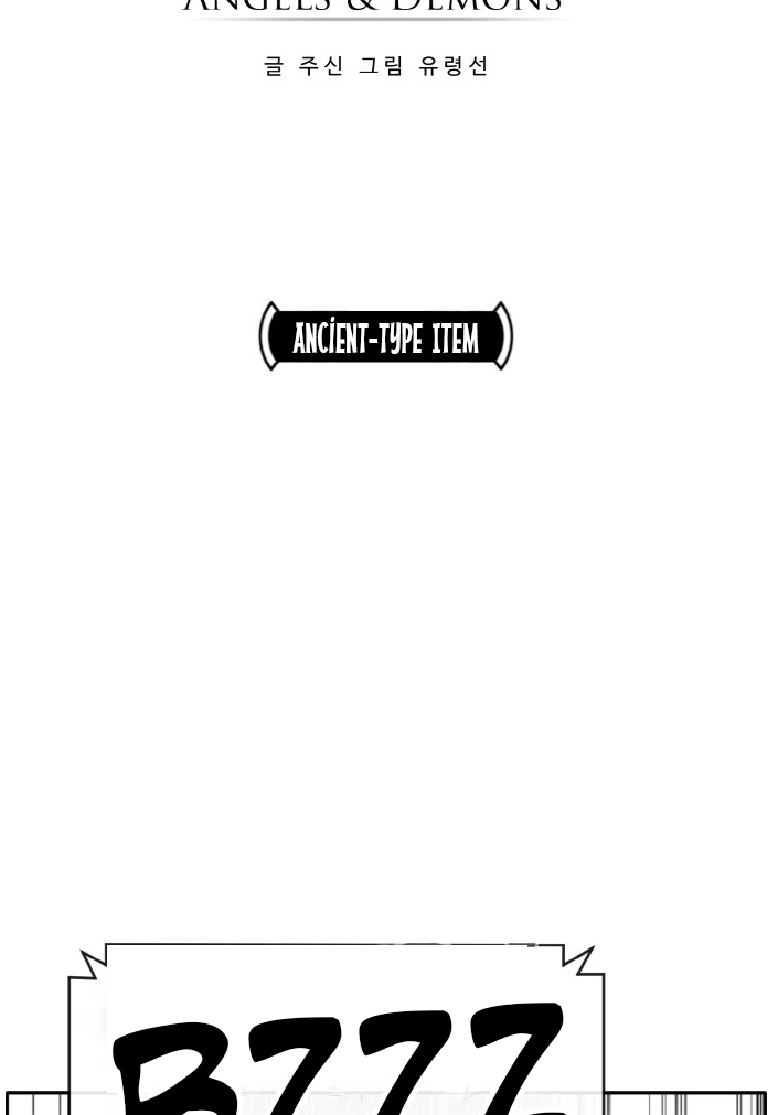 Read Lucid Dream chapter 98 image 4 on Lezhin