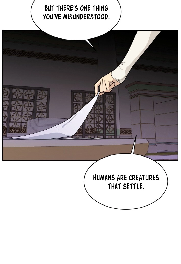 Read Lucid Dream chapter 98 image 42 on Lezhin