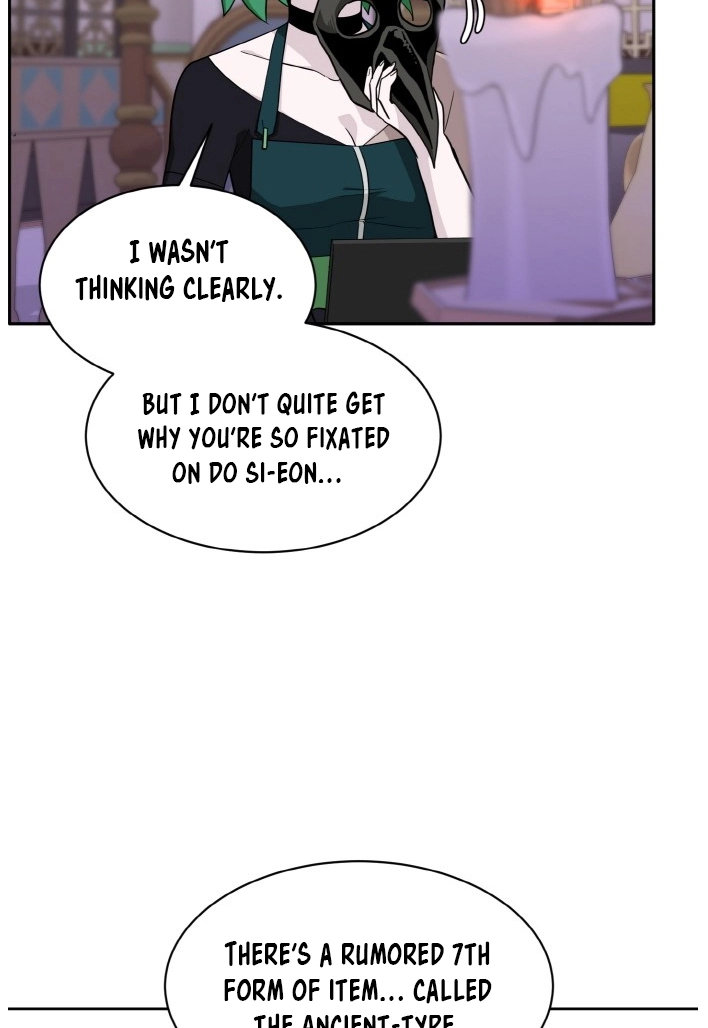 Read Lucid Dream chapter 98 image 45 on Lezhin