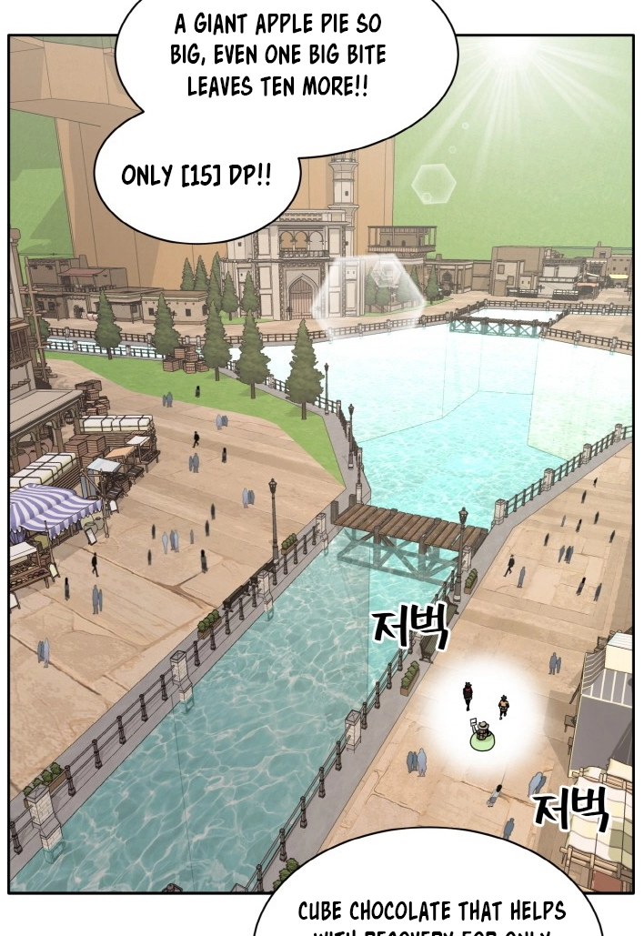 Read Lucid Dream chapter 98 image 58 on Lezhin