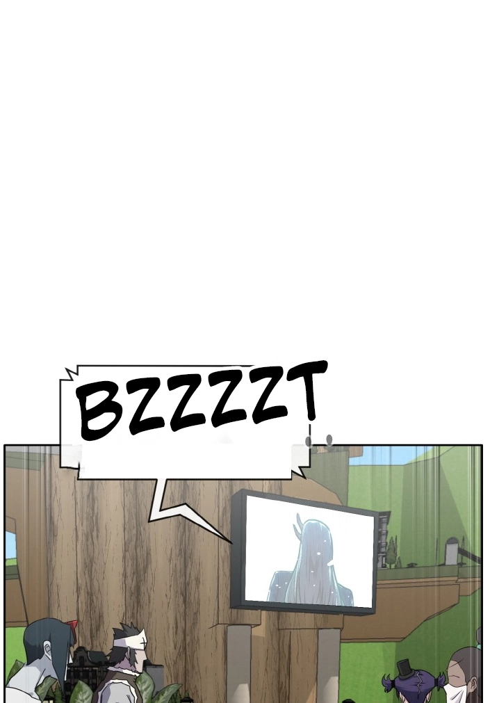 Read Lucid Dream chapter 98 image 6 on Lezhin