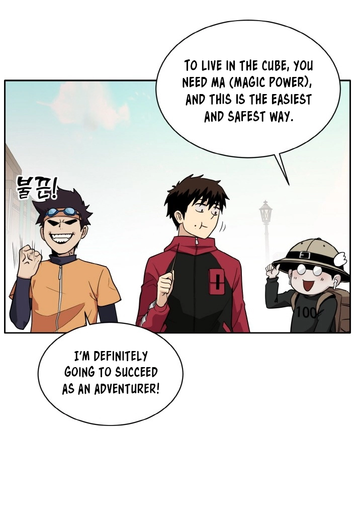 Read Lucid Dream chapter 98 image 63 on Lezhin