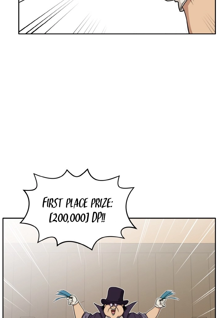 Read Lucid Dream chapter 98 image 65 on Lezhin
