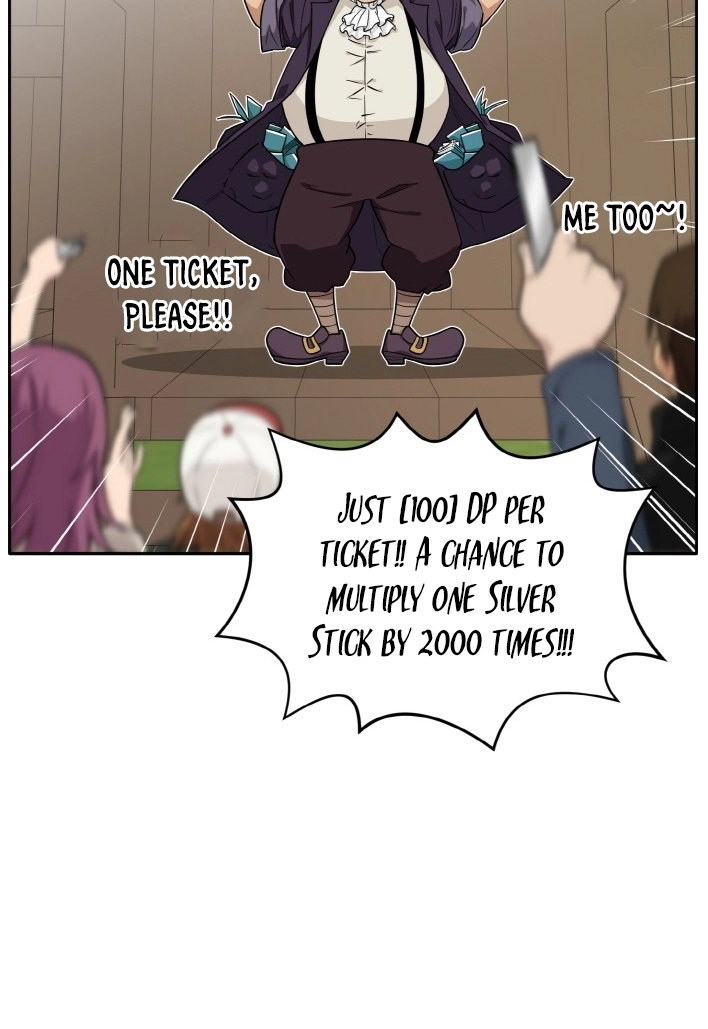 Read Lucid Dream chapter 98 image 66 on Lezhin