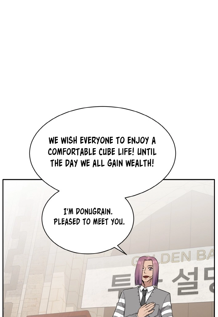 Read Lucid Dream chapter 98 image 72 on Lezhin