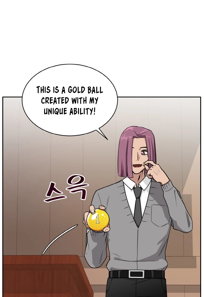 Read Lucid Dream chapter 98 image 76 on Lezhin