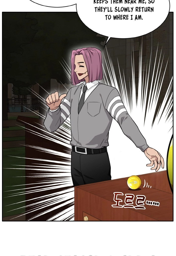 Read Lucid Dream chapter 98 image 80 on Lezhin