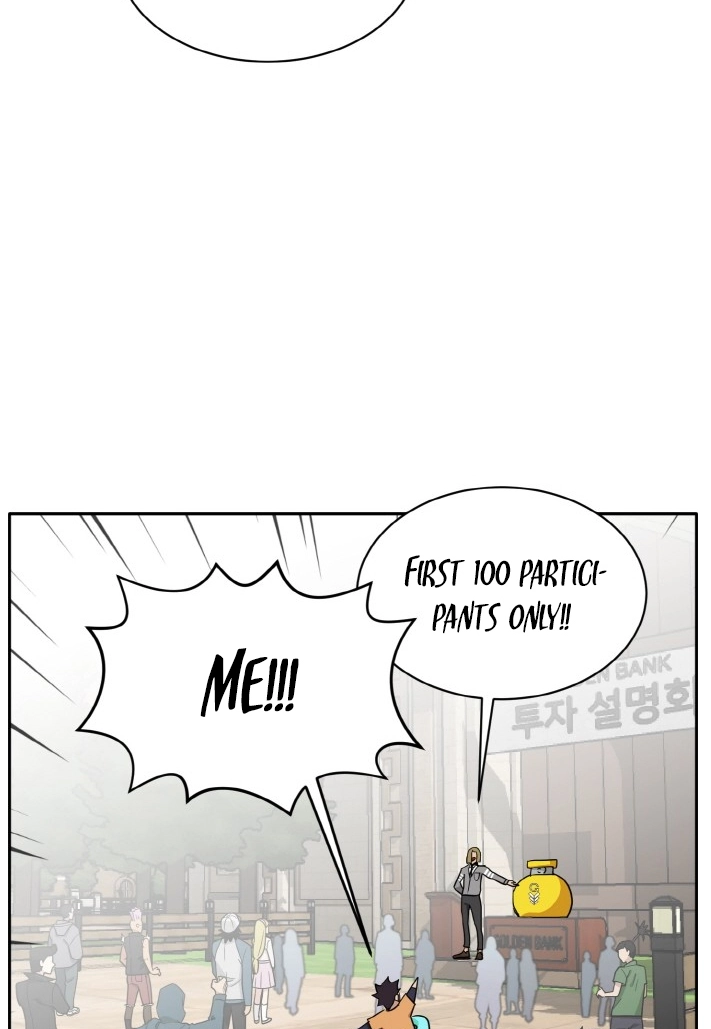 Read Lucid Dream chapter 98 image 85 on Lezhin