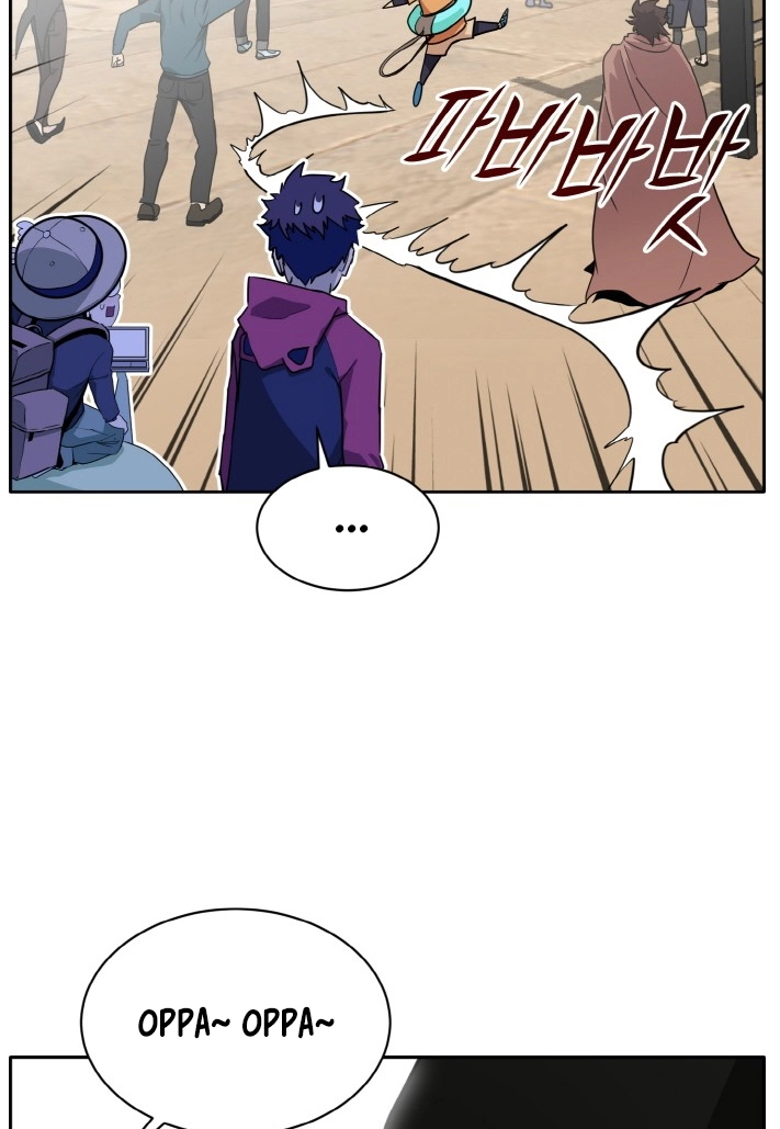 Read Lucid Dream chapter 98 image 86 on Lezhin