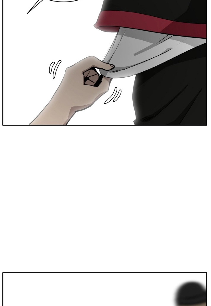 Read Lucid Dream chapter 98 image 87 on Lezhin