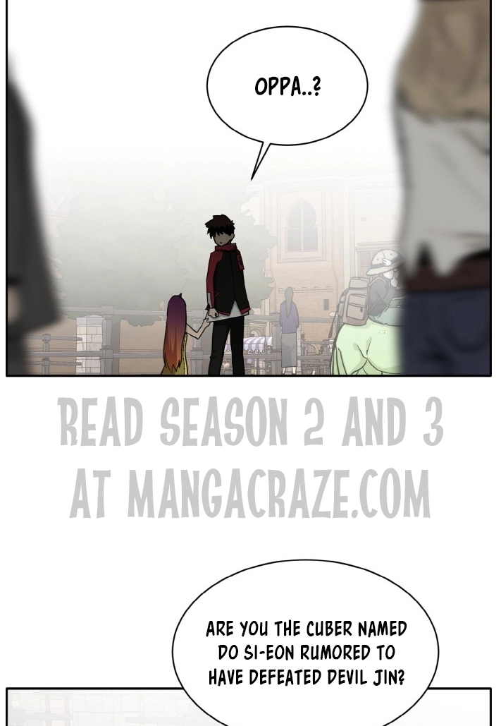 Read Lucid Dream chapter 98 image 88 on Lezhin