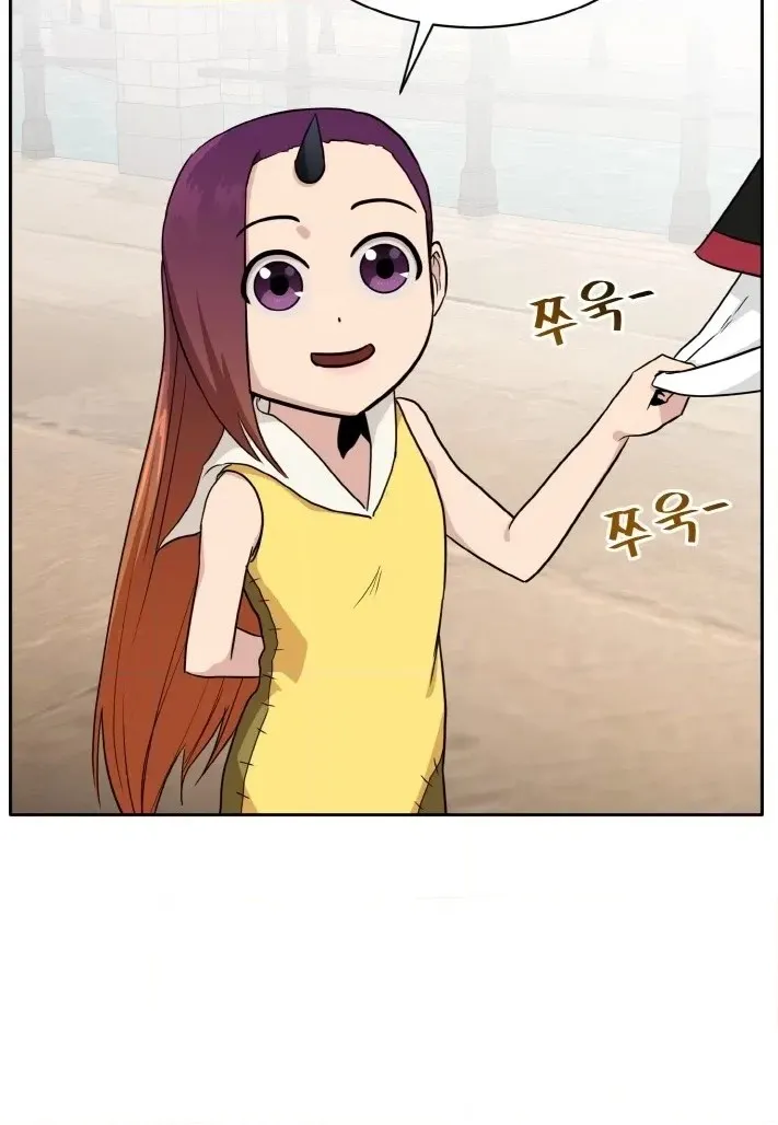 Read Lucid Dream chapter 98 image 89 on Lezhin