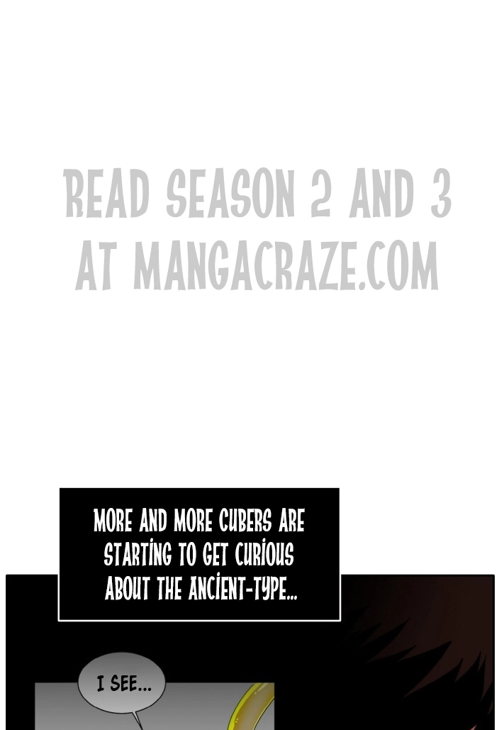 Read Lucid Dream chapter 98 image 98 on Lezhin