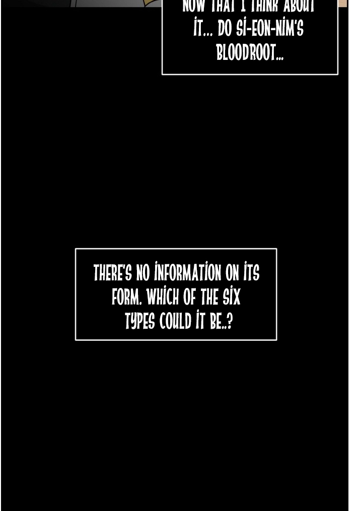 Read Lucid Dream chapter 99 image 1 on Lezhin