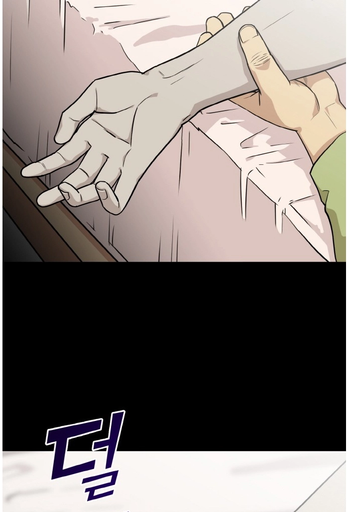 Read Lucid Dream chapter 99 image 103 on Lezhin