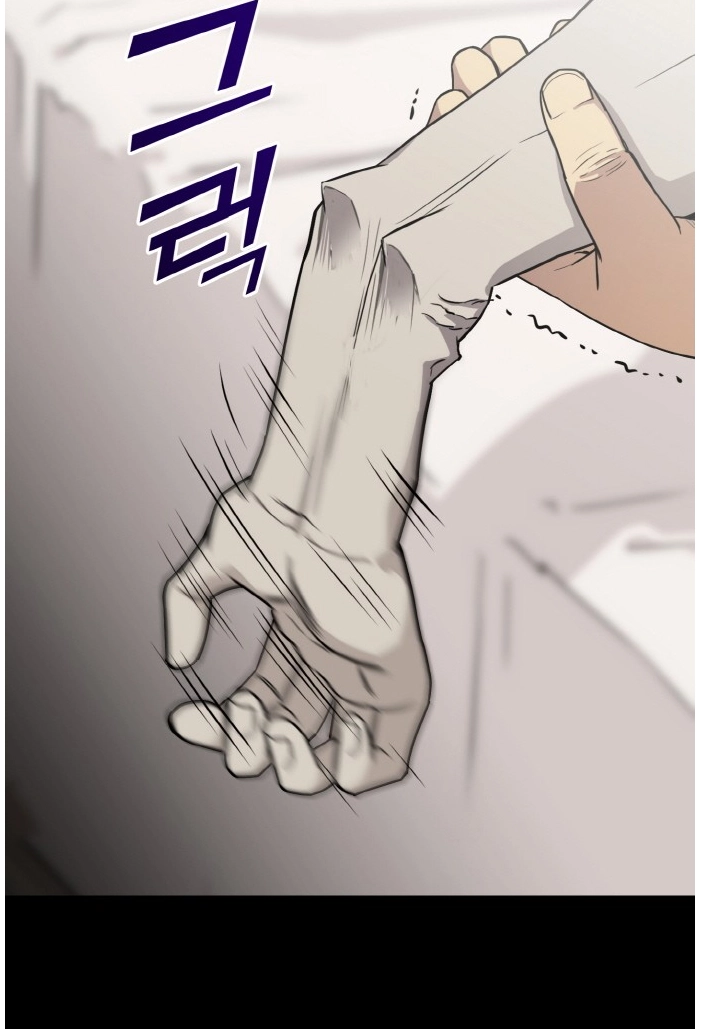 Read Lucid Dream chapter 99 image 104 on Lezhin