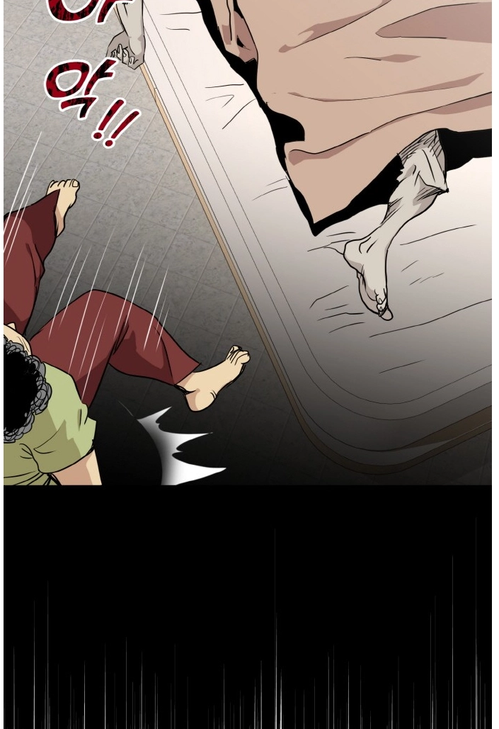 Read Lucid Dream chapter 99 image 106 on Lezhin