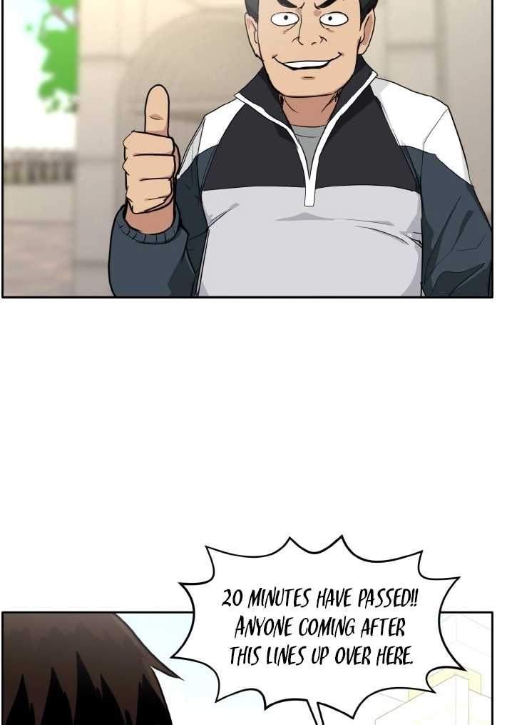 Read Lucid Dream chapter 99 image 11 on Lezhin