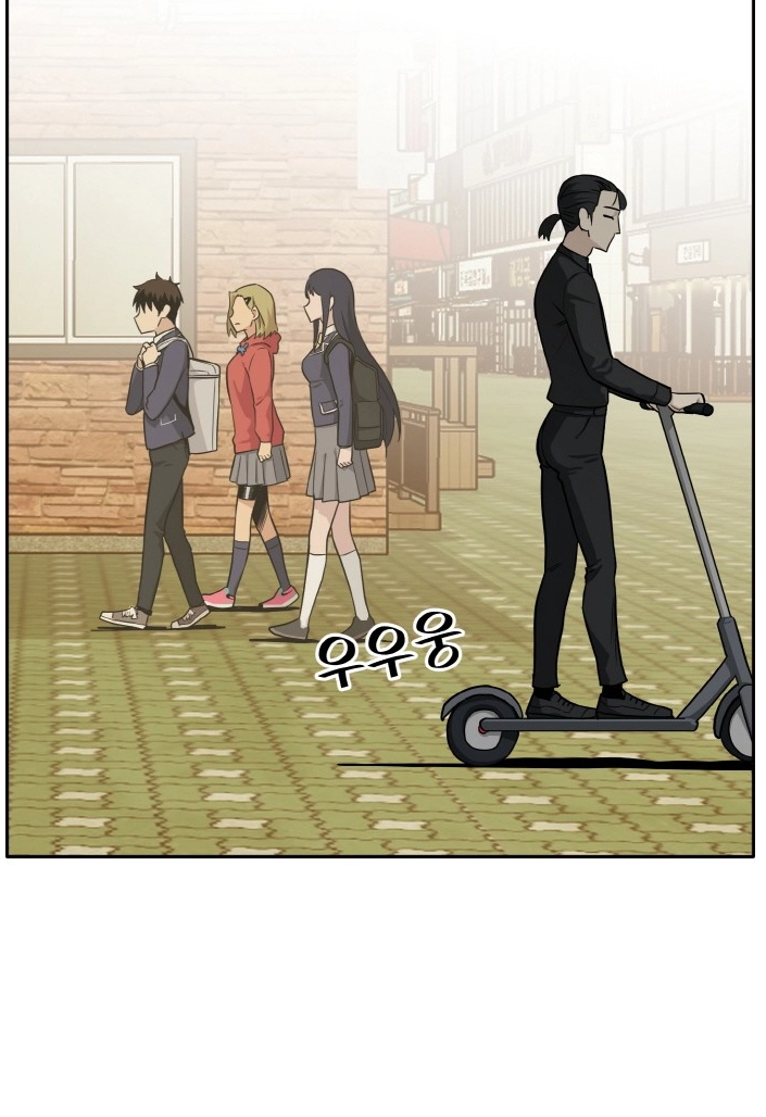 Read Lucid Dream chapter 99 image 111 on Lezhin
