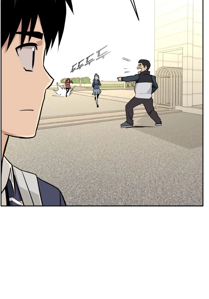 Read Lucid Dream chapter 99 image 12 on Lezhin
