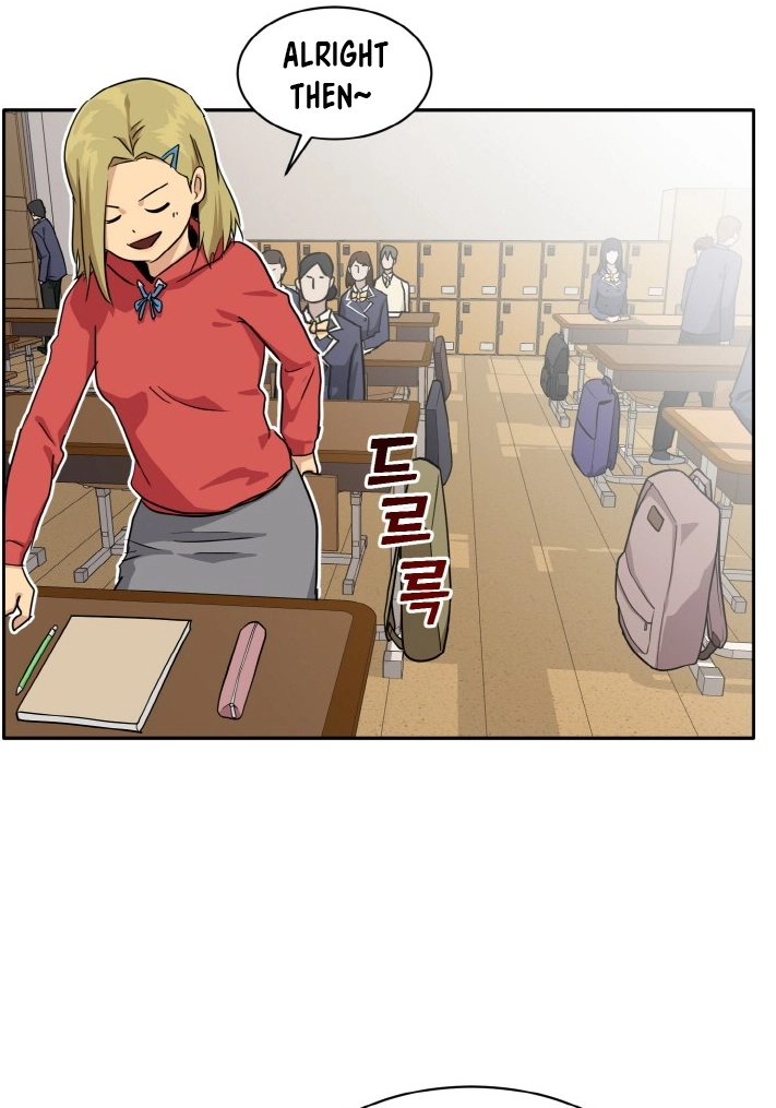 Read Lucid Dream chapter 99 image 24 on Lezhin