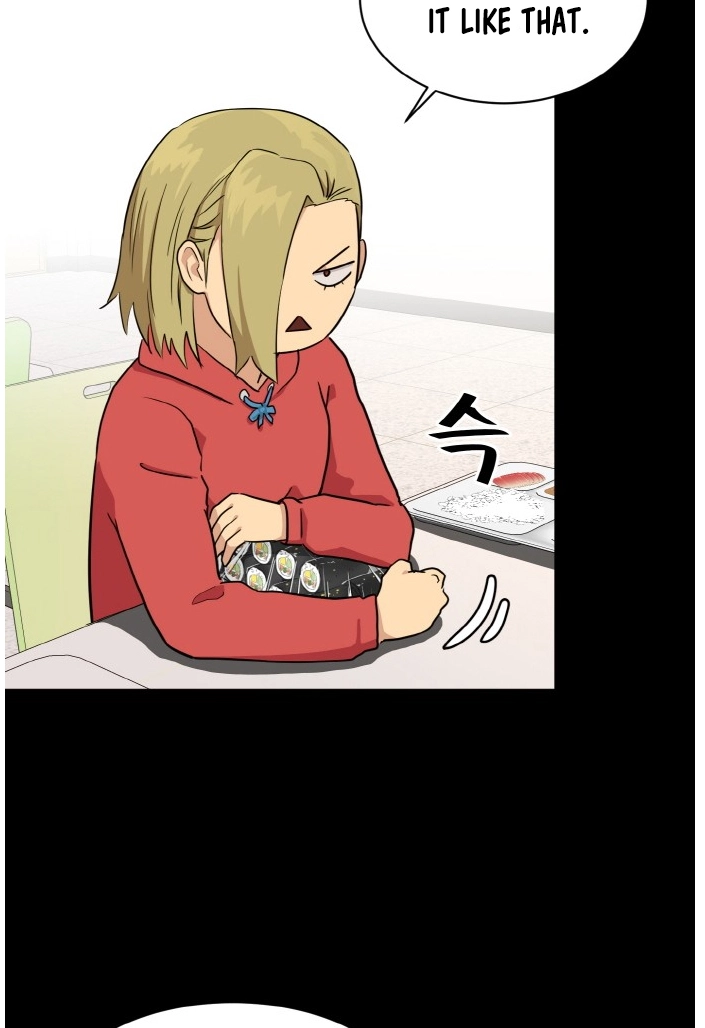 Read Lucid Dream chapter 99 image 33 on Lezhin