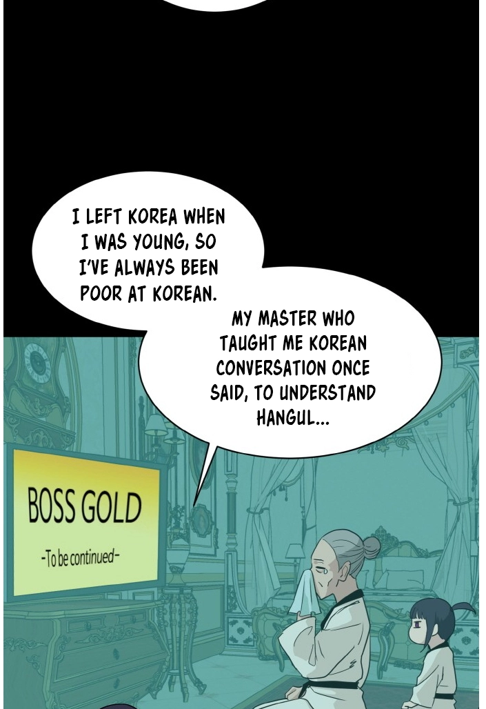 Read Lucid Dream chapter 99 image 35 on Lezhin