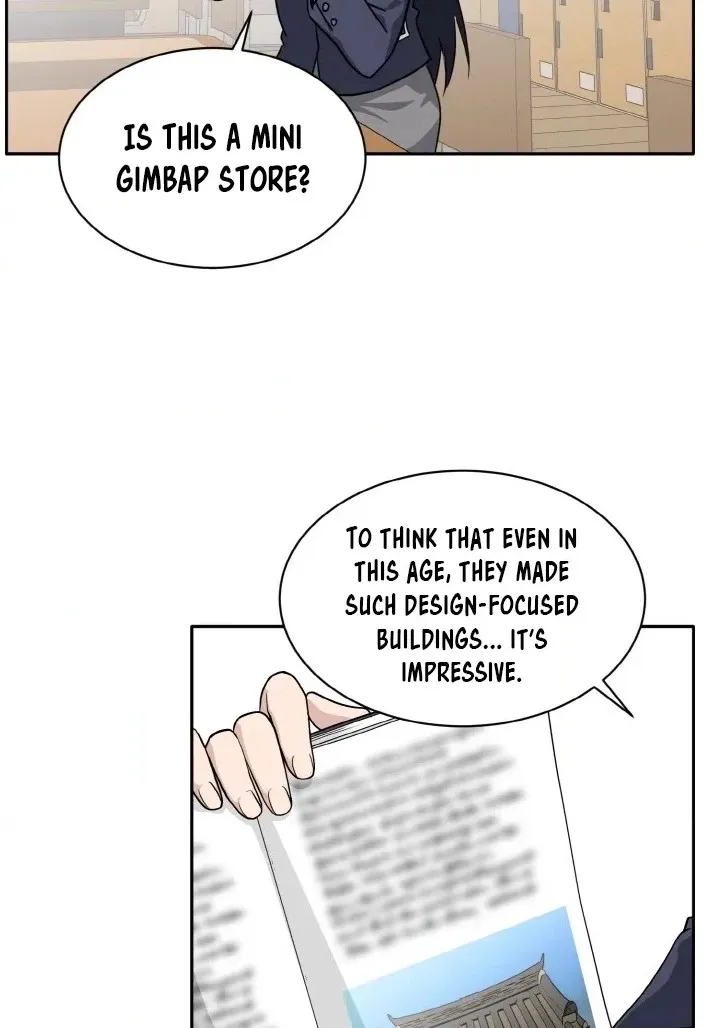 Read Lucid Dream chapter 99 image 39 on Lezhin