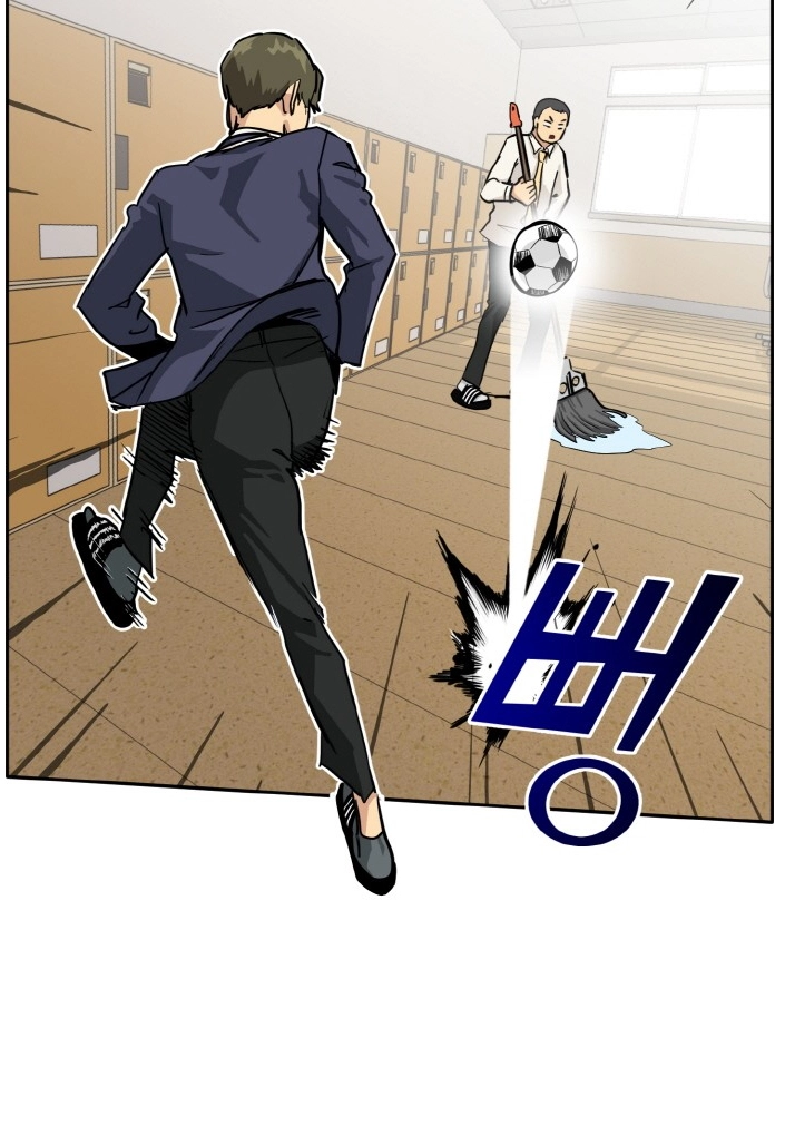Read Lucid Dream chapter 99 image 47 on Lezhin