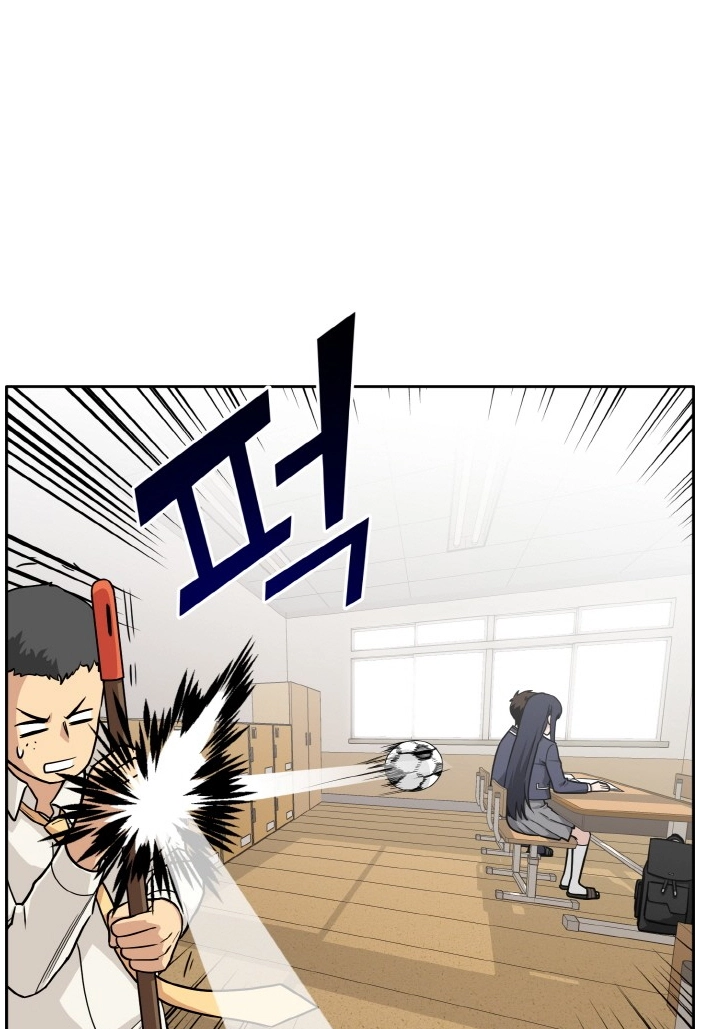 Read Lucid Dream chapter 99 image 48 on Lezhin
