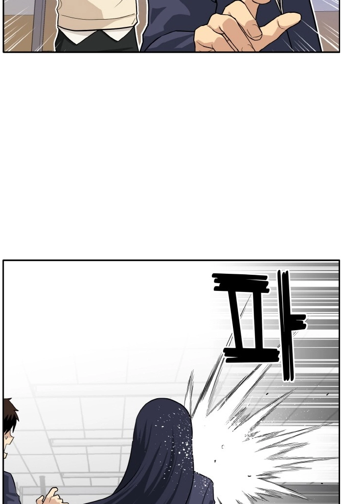 Read Lucid Dream chapter 99 image 50 on Lezhin
