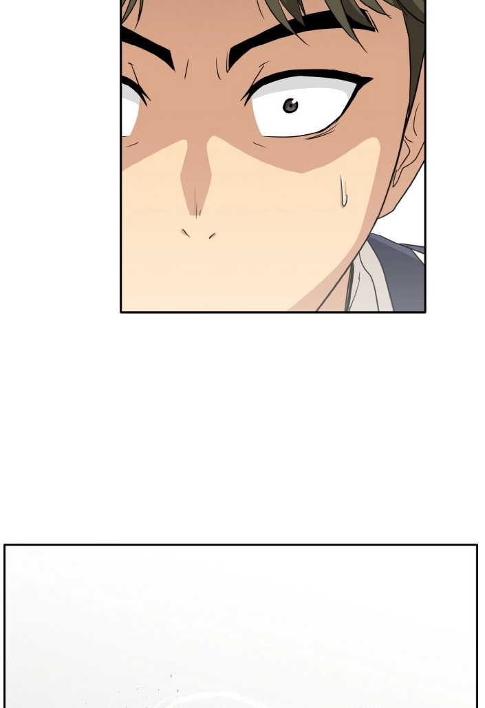 Read Lucid Dream chapter 99 image 52 on Lezhin