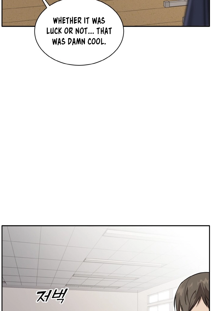 Read Lucid Dream chapter 99 image 55 on Lezhin