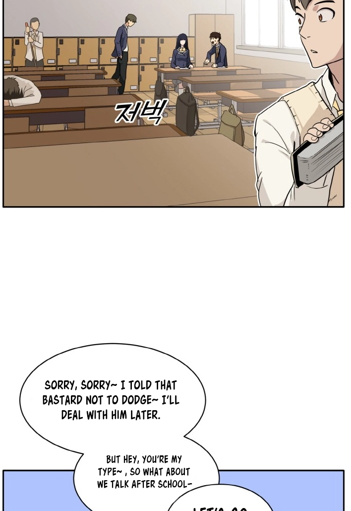Read Lucid Dream chapter 99 image 56 on Lezhin