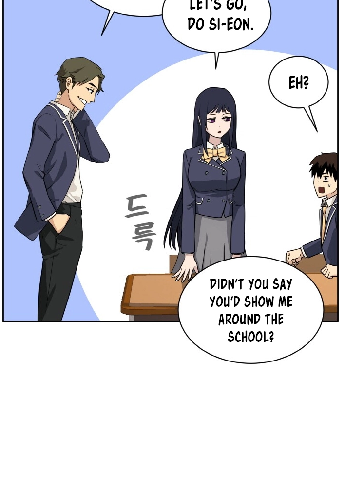 Read Lucid Dream chapter 99 image 57 on Lezhin