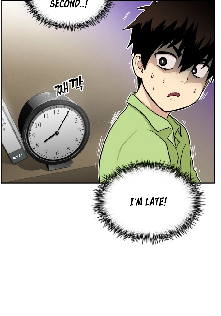 Read Lucid Dream chapter 99 image 7 on Lezhin
